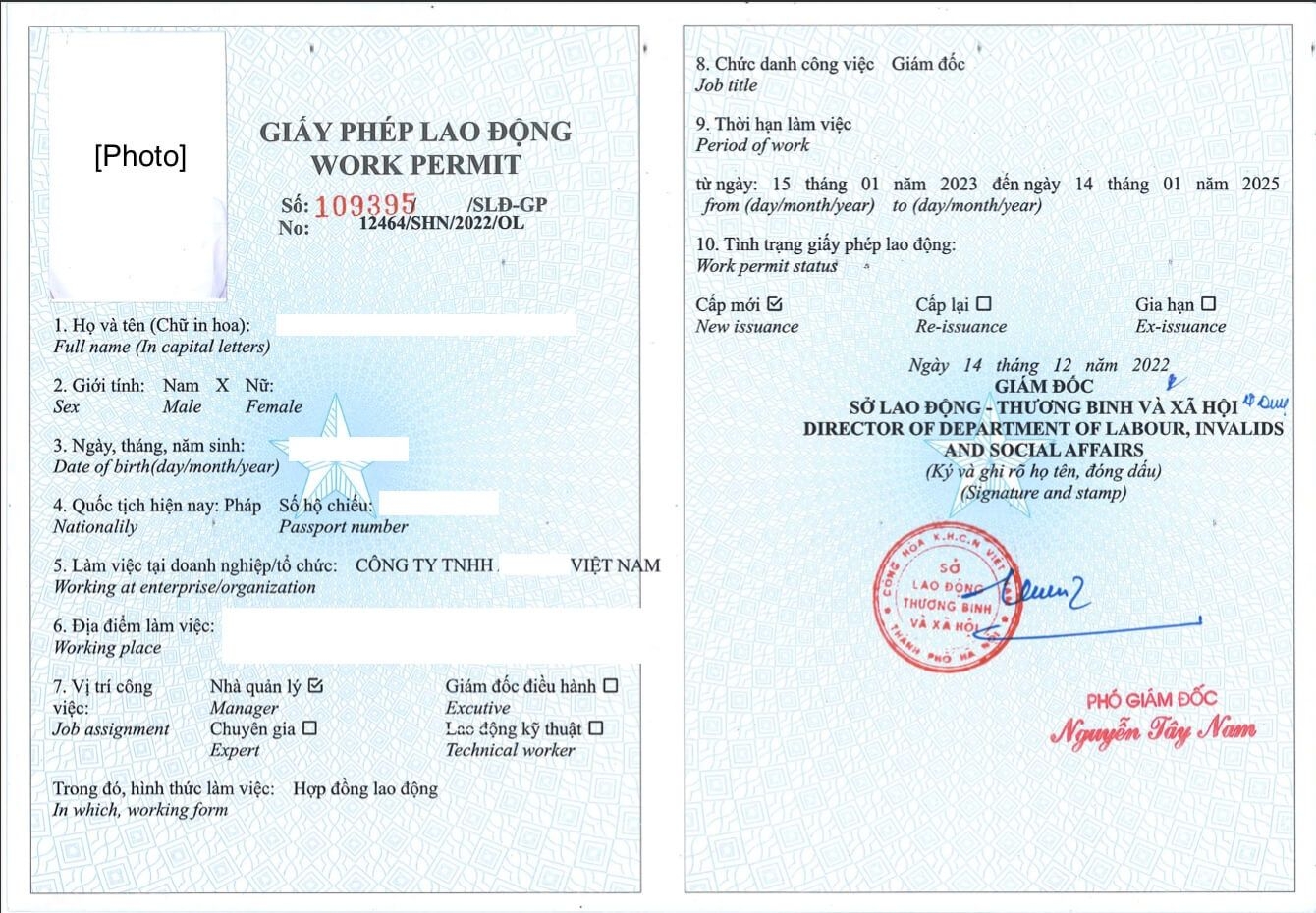 Vietnam Work Permit.jpg